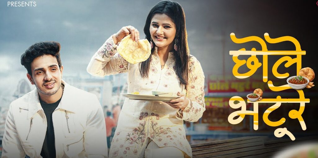 CHOLE BHATURE LYRICS – DILER KHARKIYA, ANJALI RAGHAV